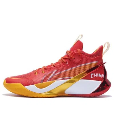 LI-NING Li-Ning Sonic 10 Ultra Mid 'Flame'