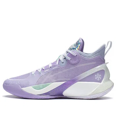 LI-NING Li-Ning Sonic 10 Ultra Mid 'Light Purple White'