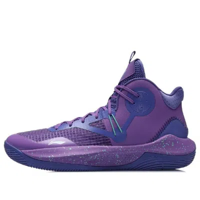 LI-NING Li-Ning Sonic 9 Team Mid 'Purple Blue'