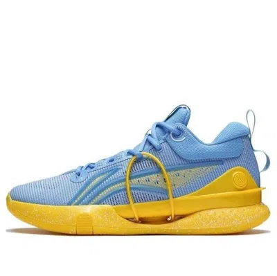 LI-NING Li-Ning Speed 8 Premium 'Blue Yellow'