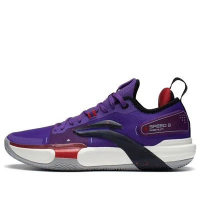 LI-NING Li-Ning Speed 9 Premium 'Purple Black'