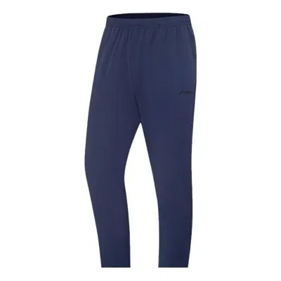 LI-NING Li-Ning Sport Lightweight Track Pants 'Navy Blue'