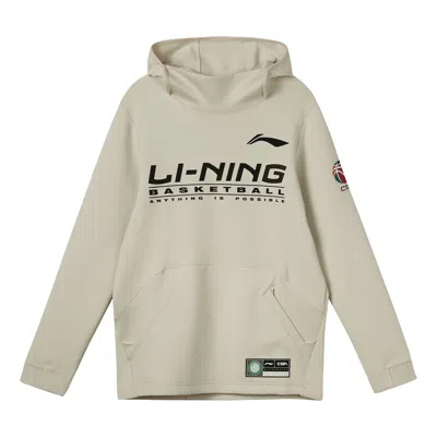 LI-NING Li-Ning Sports Basketball Series CBA Training Sports Hoodie 'Cream'