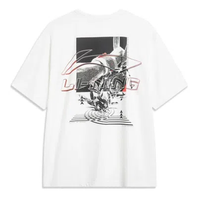LI-NING Li-Ning Sports Classic Short Sleeve T-shirt 'White'