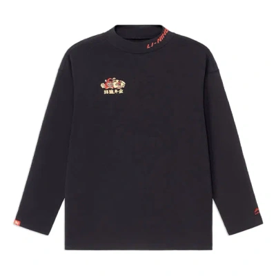 LI-NING Li-Ning Sports Stylish Series Gold Embroidered Pullover 'Black'
