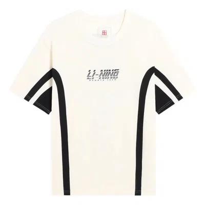 LI-NING Li-Ning Sports Team Multi Logo T-shirt 'Beige'