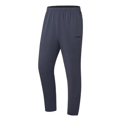 LI-NING Li-Ning Sports Training Sweatpants 'Black'