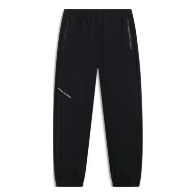 LI-NING Li-Ning Sports Trendy Series Jogger Pants 'Black'