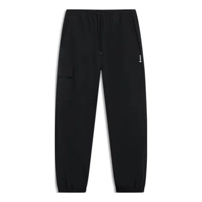 LI-NING Li-Ning Sports Utility Sweatpants 'Black'