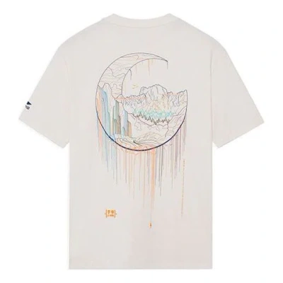 LI-NING Li-Ning SS22 Logo Printing Loose Round Neck Short Sleeve Couple Style 'White'