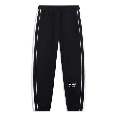 LI-NING Li-Ning Striped Graphic Joggers Pants 'Black'