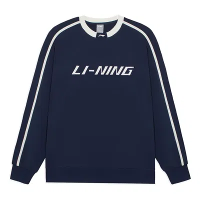 LI-NING Li-Ning Striped Graphic Sweatshirt 'Navy'