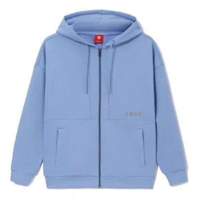 LI-NING Li-Ning Stylish Hooded Coat 'Blue'