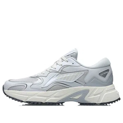 LI-NING Li-Ning Stylish Running 'Antarctic Grey'