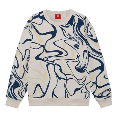 LI-NING Li-Ning Stylish Series Funny Printing Loose Sports Pullover 'Creamy White'