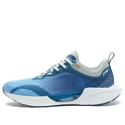 LI-NING Li-Ning Super Light 18 'Sky Blue'