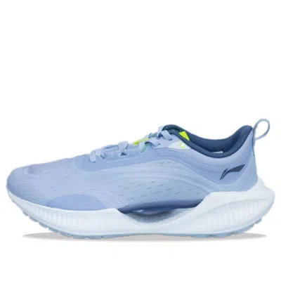 LI-NING Li-Ning Super Light XIX 'Ice Blue'