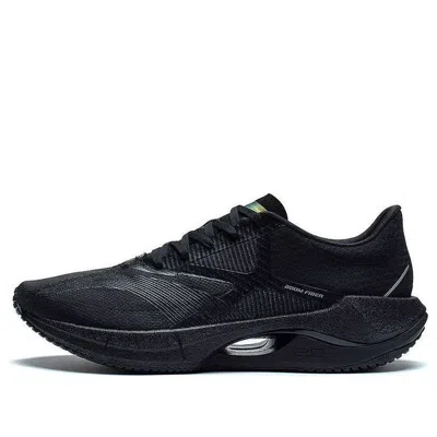 LI-NING Li-Ning Super Light XX 'Black'