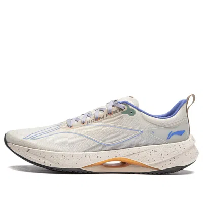 LI-NING Li-Ning Superlight 21 'Grey Blue Orange'