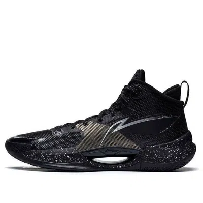 LI-NING Li-Ning Superlight 'Black'