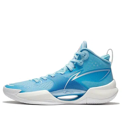 LI-NING Li-Ning Superlight 'Blue White'