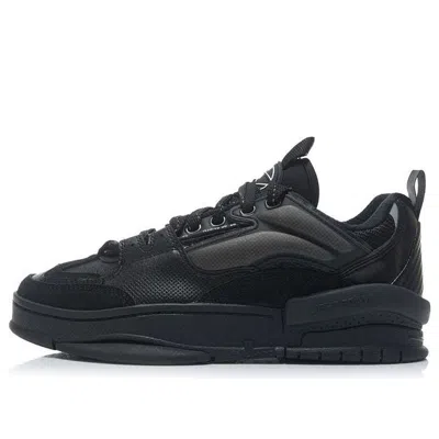 LI-NING Li-Ning Superwave Golden 'Black'