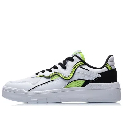 LI-NING Li-Ning Superwave Lite 'White Volt'