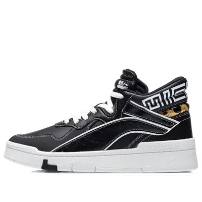 LI-NING Li-Ning Superwave Mid x Disney 'Black White'