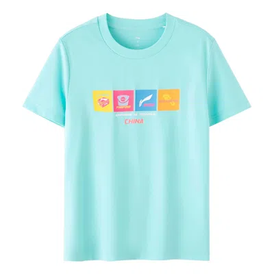 LI-NING Li-Ning Table Tennis Graphic T-shirt 'Jade Ice'