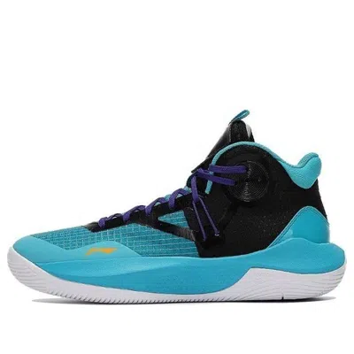 LI-NING Li-Ning TD Team Mid 'Butterfly Blue'