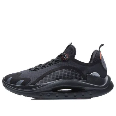 LI-NING Li-Ning The Apocalypse 'Black Orange'