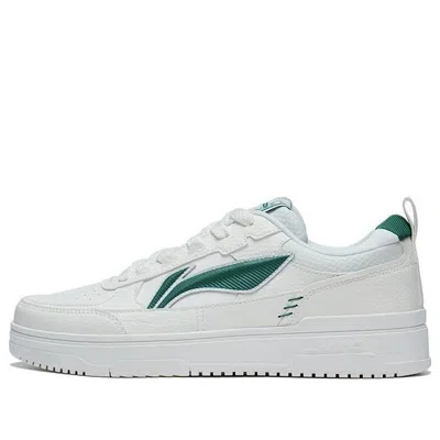 LI-NING Li-Ning Tianji 2 'White Green'