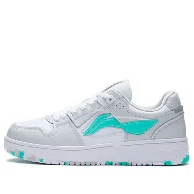 LI-NING Li-Ning Tianji 'White Grey Green'