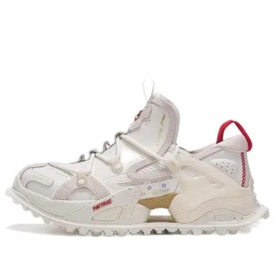 LI-NING Li-Ning Titan Halo