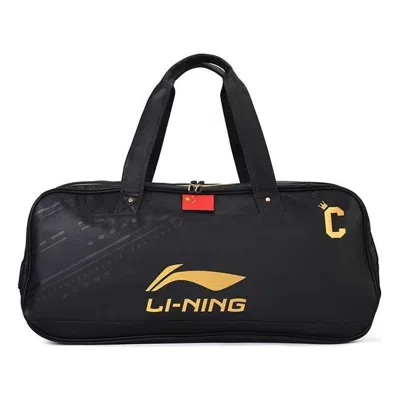 LI-NING Li-Ning Tournament Square Racquet Bag 'Black Gold'