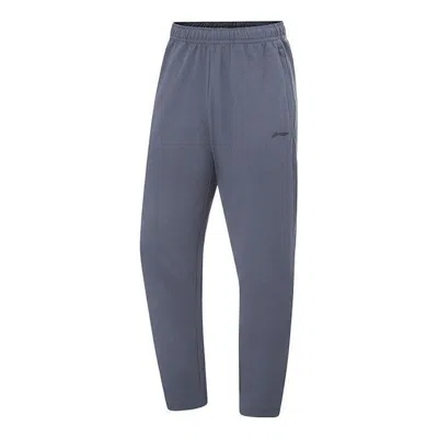 LI-NING Li-Ning Training Sweat Pants 'Grey'