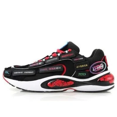 LI-NING Li-Ning V8 x EDG 'Black Red'