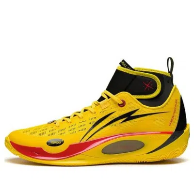 LI-NING Li-Ning Wade 808 2 Ultra V2 'Black Yellow'