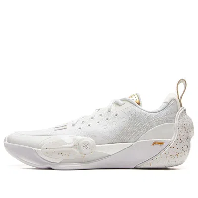 LI-NING Li-Ning Wade All City 13 'Light Grey White'