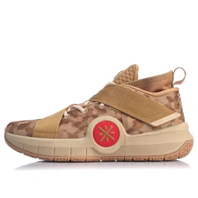 LI-NING Li-Ning Wade All City 7 - D&J Brown