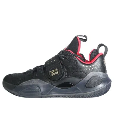 LI-NING Li-Ning Wade All City 8 'Black Red'