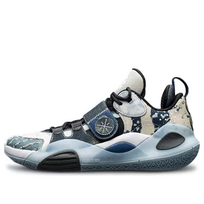 LI-NING Li-Ning Wade All City 8 'White Black'