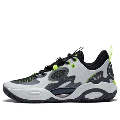 LI-NING Li-Ning Wade All Day 7 'Dark Grey Neon Green'