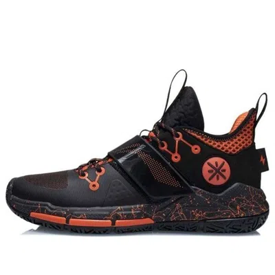 LI-NING Li-Ning Wade Block 'Black Orange'