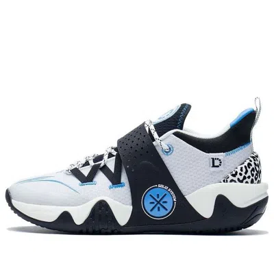 LI-NING Li-Ning Wade DLO Ice Blood V1.5 Angelo Russell 'Standard White Black'