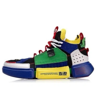 LI-NING Li-Ning Wade Essence 2 ACE 'New York Fashion Week - Blue Green'