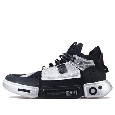 LI-NING Li-Ning Wade Essence 2 Ace 'Paris Fashion Week - Black Silver'