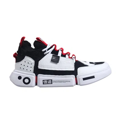 LI-NING WADE ESSENCE 2 ACE 'PARIS FASHION WEEK - WHITE BLACK'