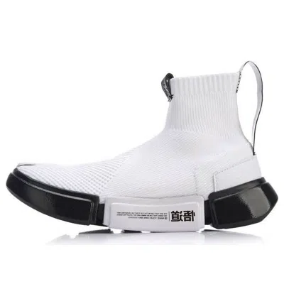 LI-NING Li-Ning Wade Essence 2 x Star Wars 'White'