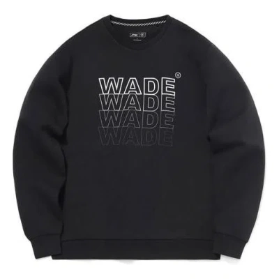 LI-NING Li-Ning Wade Logo Sweatshirt 'Black'